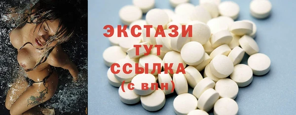 mix Пересвет
