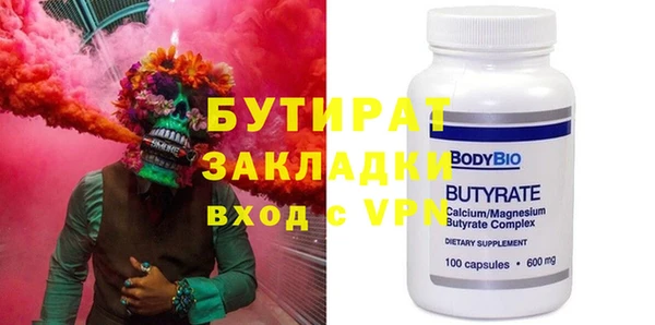 mix Пересвет