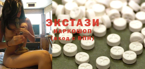 скорость mdpv Покачи