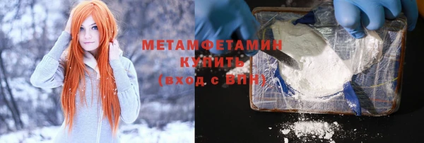 mix Пересвет