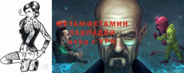 mix Пересвет