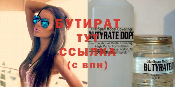 скорость Покров