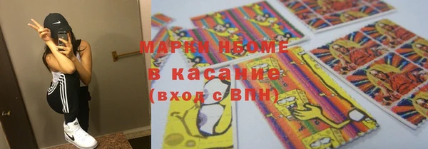 скорость Покров