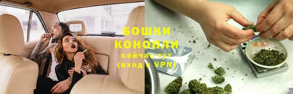 кокаин премиум Усинск