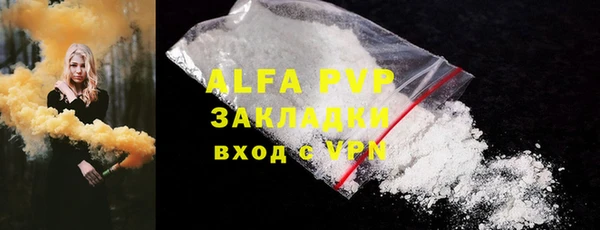 mix Пересвет