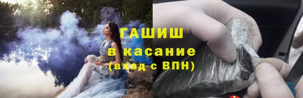 мдма Пестово
