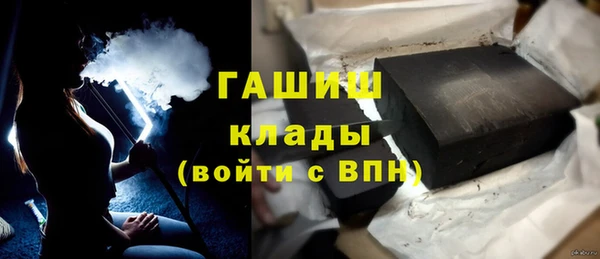 дистиллят марихуана Абинск