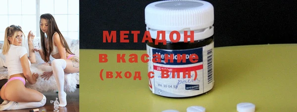 скорость Покров