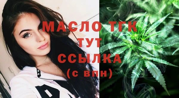 кокаин перу Сатка