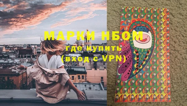 mix Заводоуковск