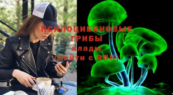 скорость Покров