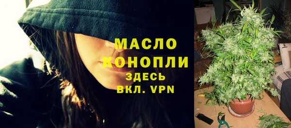 Альфа ПВП Переславль-Залесский