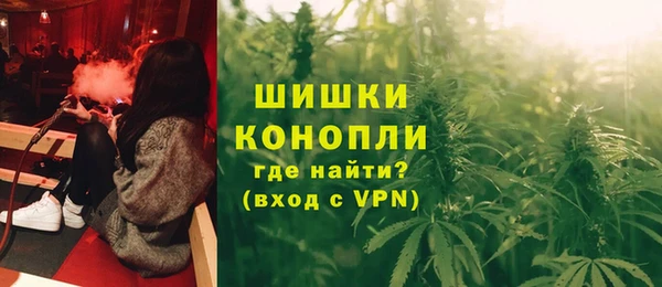 скорость mdpv Покачи