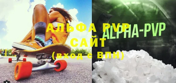 скорость Покров