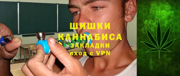 Альфа ПВП Усолье-Сибирское