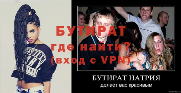 Альфа ПВП Переславль-Залесский