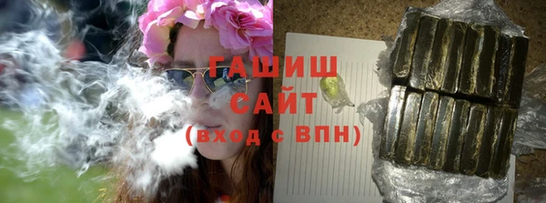 скорость Покров