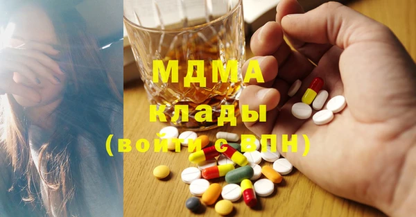 гидропоника Усмань