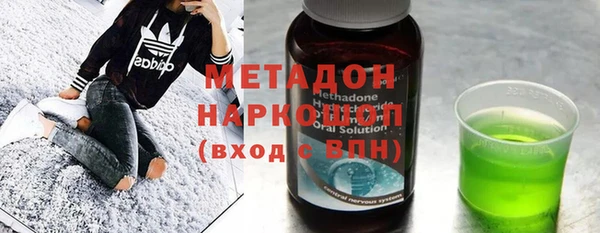 мдма Пестово