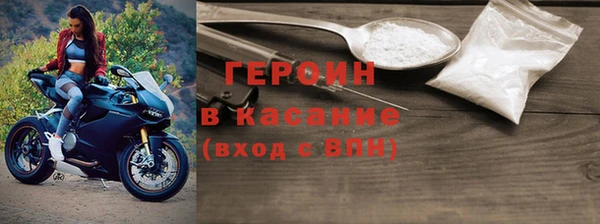 скорость mdpv Покачи