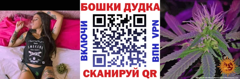Каннабис семена Ветлуга